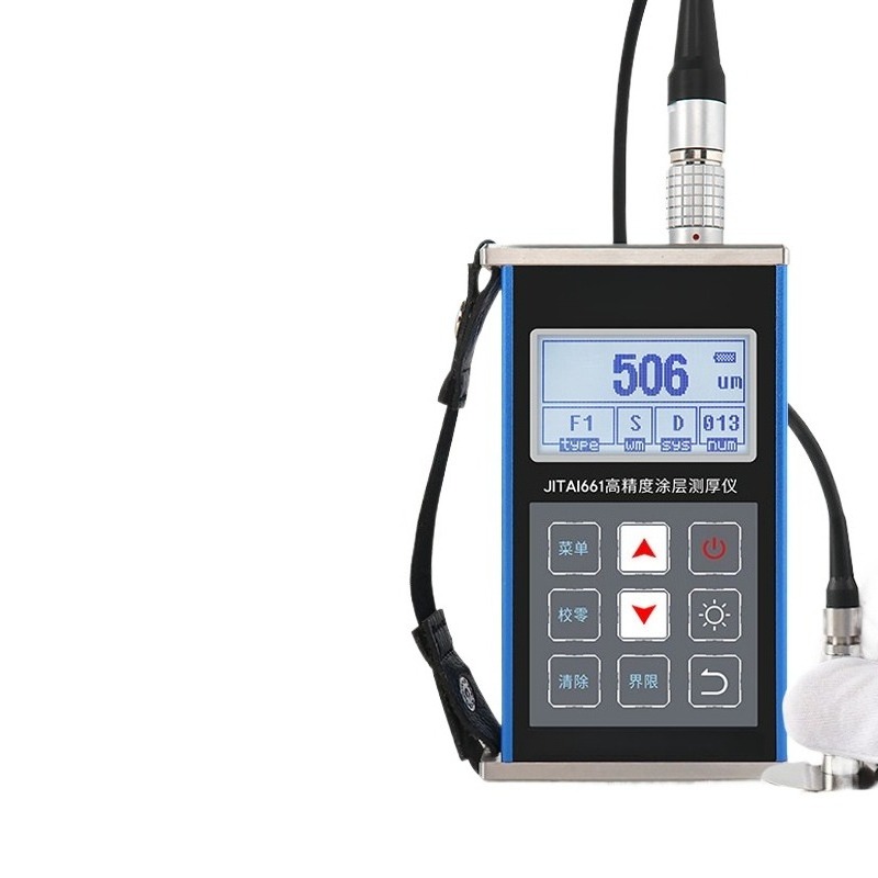 Paint Thickness Gauge - Jauge d'épaisseur de revêtement haute précision