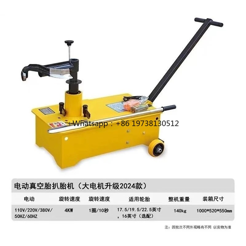 Tire Changer Machine - Démonte-pneus manuel portable pour pneus de