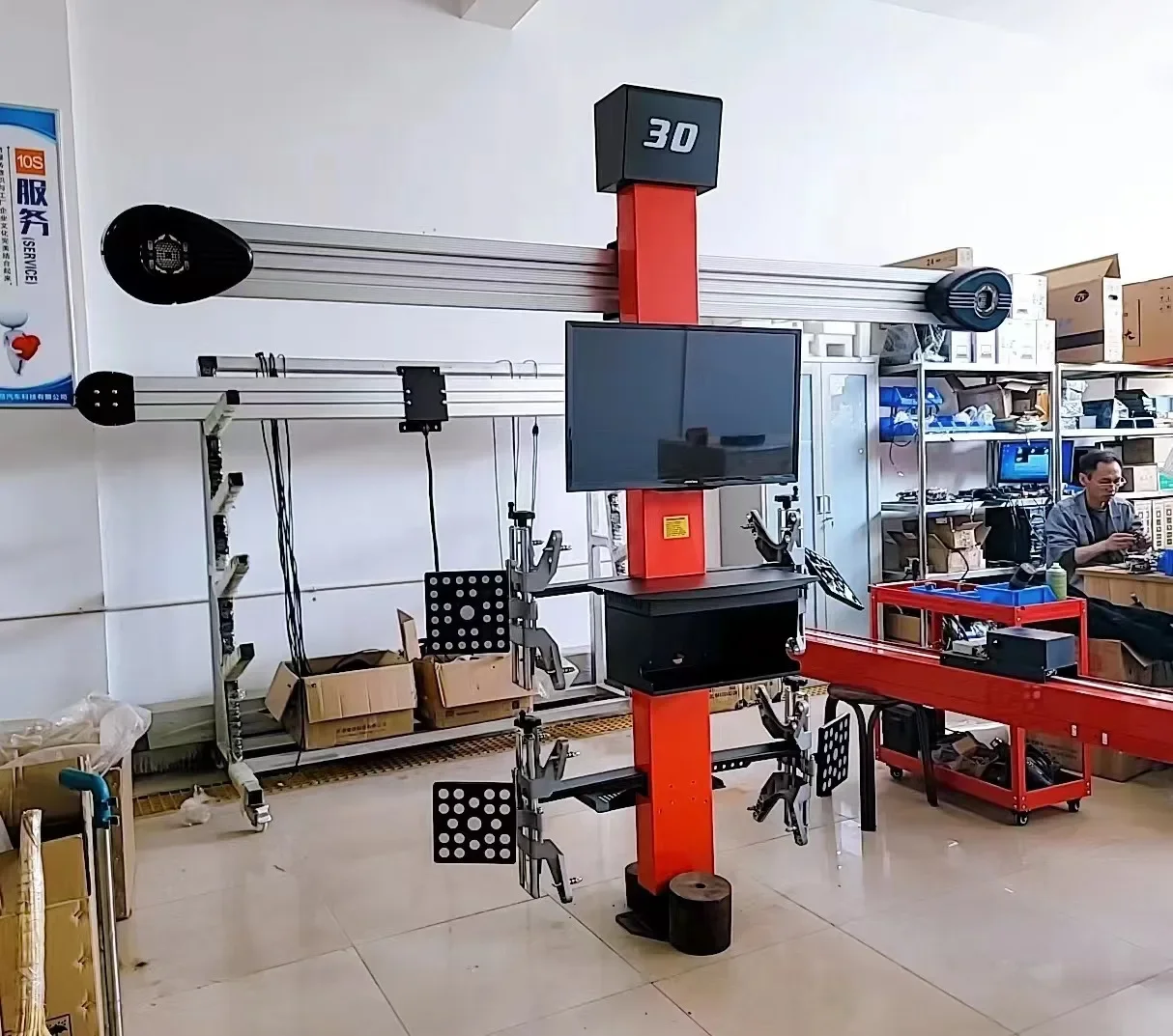 -Machine d'alignement de roues - Wheel Alignment Machine avis et prix