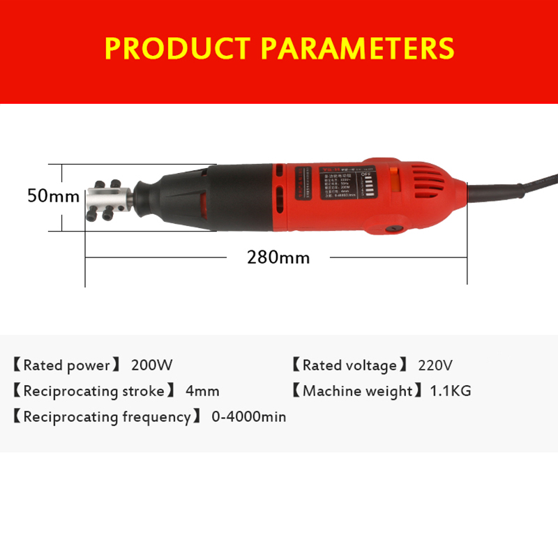 Lime électrique alternative ou - Metal Saw Reciprocating avis et prix